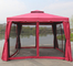 3 x 3m windundurchlässiger Roman Tent Anti Mosquito Double Falten-Aluminiumvorhang